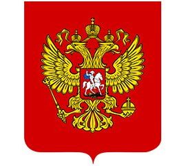 Гербы