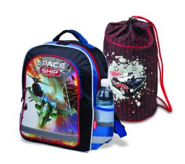 Рюкзаки, ранцы, сумки