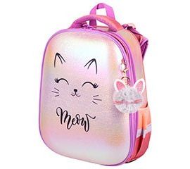 Ранцы для начальной школы