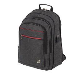 Рюкзаки с отделением для ноутбука