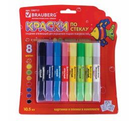 Краски по стеклу и керамике