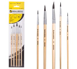 Кисти для рисования