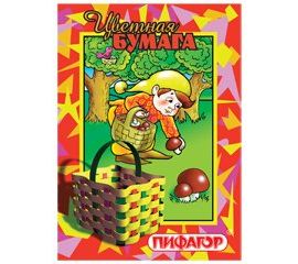 Цветная бумага и картон