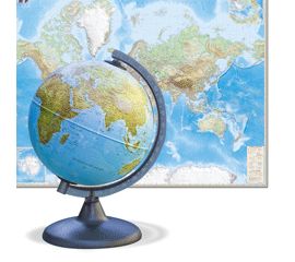 Карты, атласы, глобусы