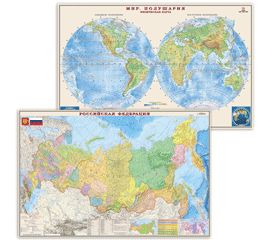 Карты географические