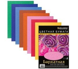 Бумага и картон