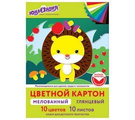Бумага и картон в наборах