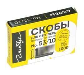 Скобы для мебельного степлера