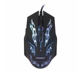 Мыши игровые компьютерные