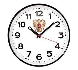 Часы, метеостанции, барометры