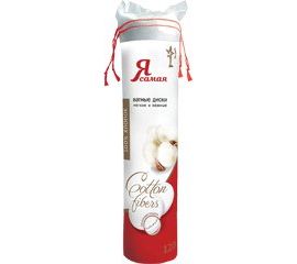 Средства личной гигиены