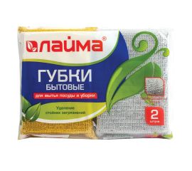 Губки скраберы