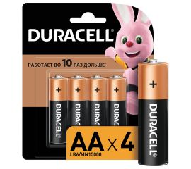 Элементы питания