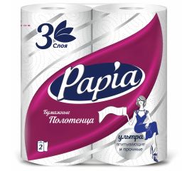 Полотенца бумажные офисно-бытовые