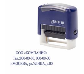 Штампы и печати