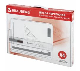 Доски для черчения и рейсшины