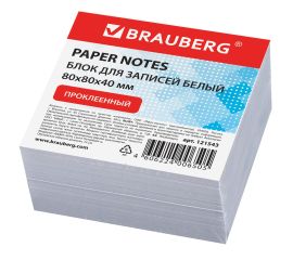 Блоки для записей, закладки