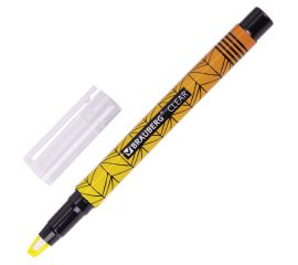 Текстовыделители