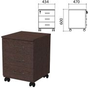 Тумба подкатная «Приоритет», 434х470х600 мм, 3 ящика, замок, венге, К-923, К-923 венге