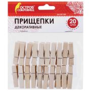 Прищепки декоративные «Классика», 20 штук, 3,5 см, дерево, ОСТРОВ СОКРОВИЩ, 661288