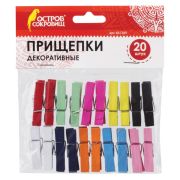 Прищепки декоративные «Классика», 20 штук, 3,5 см, 10 цветов, ОСТРОВ СОКРОВИЩ, 661289