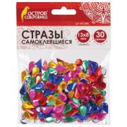 Стразы самоклеящиеся «Капля», 13х8 мм, 30 г, 5 цветов, ОСТРОВ СОКРОВИЩ, 661388