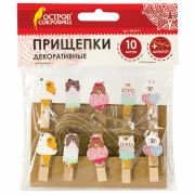 Прищепки декоративные «Сладкие истории», 10 штук, 3,5 см, ассорти, со шпагатом, ОСТРОВ СОКРОВИЩ, 662671
