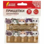 Прищепки декоративные «Котики», 10 штук, 3,5 см, ассорти, со шпагатом, ОСТРОВ СОКРОВИЩ, 662673