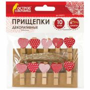 Прищепки декоративные «Сердечки», 10 штук, 3,5 см, ассорти, со шпагатом, ОСТРОВ СОКРОВИЩ, 662674