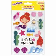 Наклейки из EVA «Русалки», 15 штук, ассорти, 13х21 см, ЮНЛАНДИЯ, 662681