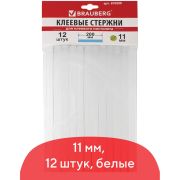Клеевые стержни, диаметр 11 мм, длина 200 мм, белые, комплект 12 штук, BRAUBERG, европодвес, 670299