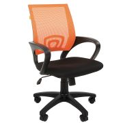 CHAIRMAN 696