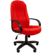 Офисное кресло Chairman 685, красный