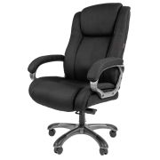 Офисное кресло CHAIRMAN 410, ткань SX, черный