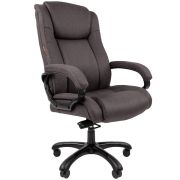 Офисное кресло CHAIRMAN 410, ткань SX, серый