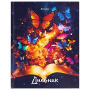 Дневник 1-4 класс 48 л., твердый, BRAUBERG, глянцевая ламинация, с подсказом, «Бабочки», 106829