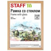 Рамка 21х30 см со стеклом, багет 16 мм дерево, STAFF «Sonata», цвет натуральный, 391358