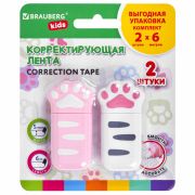 Корректирующая лента BRAUBERG KIDS «ЛАПКИ», 5 мм х 6 м, ВЫГОДНАЯ УПАКОВКА 2 штуки в блистере, 272498
