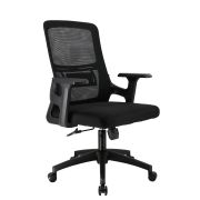 Операторское кресло Everprof EP-520 Сетка Черный