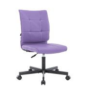 Операторское кресло Everprof EP-300 Экокожа Сиреневый