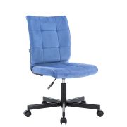 Операторское кресло Everprof EP-300 Ткань Синий