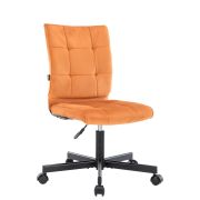 Операторское кресло Everprof EP-300 Ткань Терракотовый