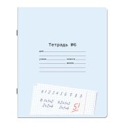 Тетрадь ПРОПИСЬ № 6 12 л. клетка, со справочным материалом, обложка картон, ЮНЛАНДИЯ, 404849