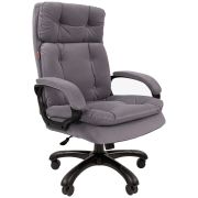 Офисное кресло CHAIRMAN 442, ткань, серый