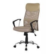 Офисное кресло College H-935L-2 бежевый
