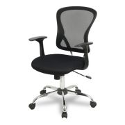 Офисное кресло College H-8369F черный