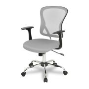 Офисное кресло College H-8369F серый
