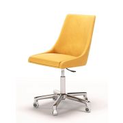 Офисное кресло MOOSE OFFICE, ткань, желтый