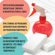 Губка-ластик МЕЛАМИНОВАЯ для удаления пятен, для чистки кухни, уборки, обуви, 9х6х2 см, КОМПЛЕКТ 12 шт., полибэг, LAIMA, 608954