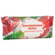 Мыло туалетное 90 г, «Земляничное» АГРОПРОМ-ЮГ, натуральное, 925454